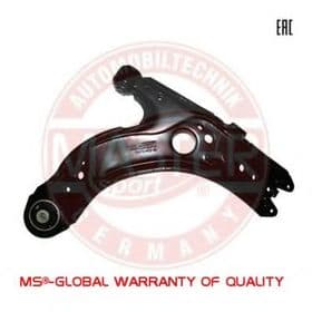 Важіль підвіски