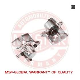 Гальмівний супорт