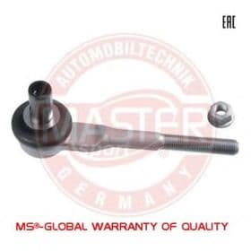 Наконечник рулевой тяги Наконечник рулевой тяги