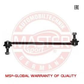 Стійка стабілізатора