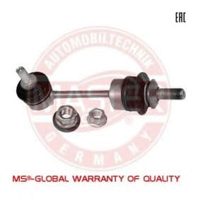 Стійка стабілізатора