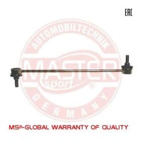 Стійка стабілізатора