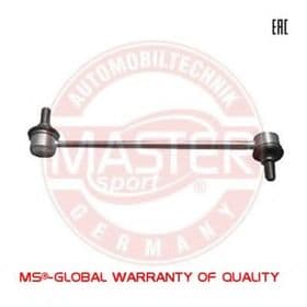 Стійка стабілізатора