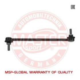 Стійка стабілізатора Стійка стабілізатора