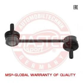 Стійка стабілізатора