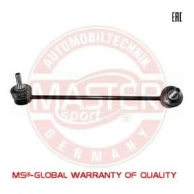 Стійка стабілізатора