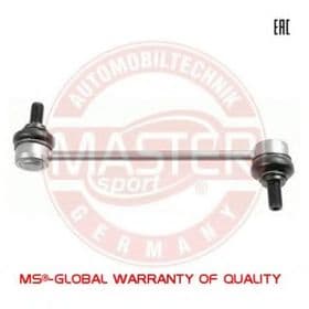 Стійка стабілізатора Стійка стабілізатора