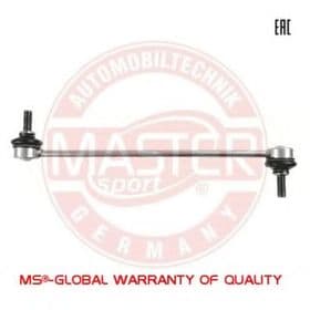 Стійка стабілізатора