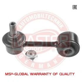 Стійка стабілізатора