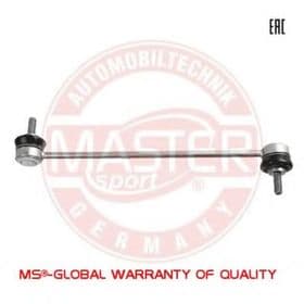 Стойка стабилизатора