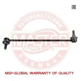 Стійка стабілізатора Стійка стабілізатора