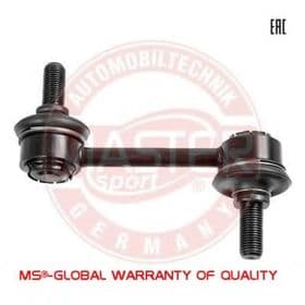 Стійка стабілізатора Стійка стабілізатора