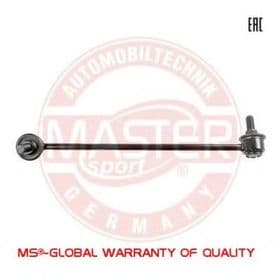 Стійка стабілізатора Стійка стабілізатора