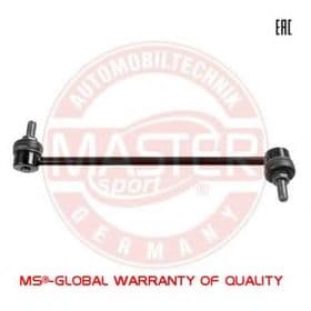 Стойка стабилизатора