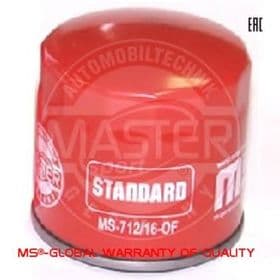 Масляный фильтр