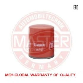 Оливний фільтр