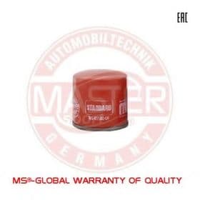 Оливний фільтр Оливний фільтр