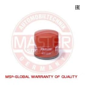 Оливний фільтр