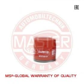 Оливний фільтр Оливний фільтр