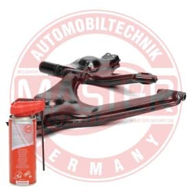 Комплект рычагов