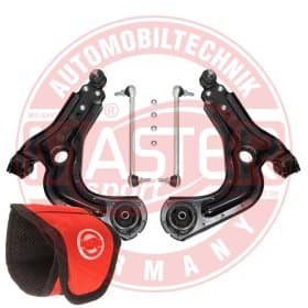 Комплект рычагов