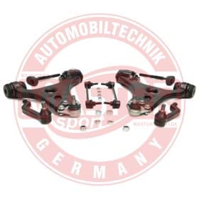 Комплект рычагов