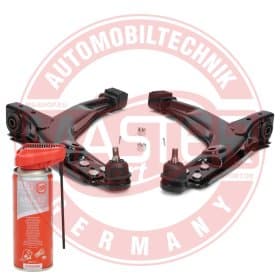 Комплект рычагов