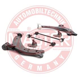 Комплект рычагов