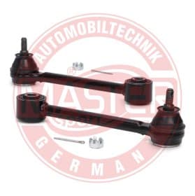 Комплект рычагов