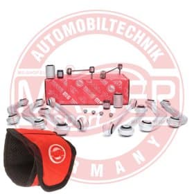 Комплект рычагов