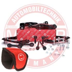 Комплект рычагов