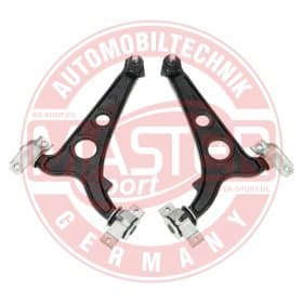 Комплект рычагов