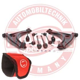 Комплект рычагов