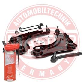 Комплект рычагов