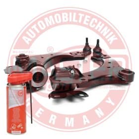 Комплект рычагов