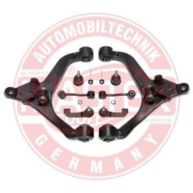 Комплект рычагов