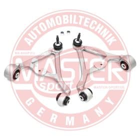 Комплект рычагов