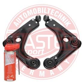 Комплект рычагов