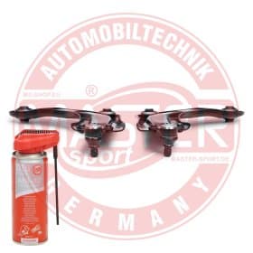 Комплект рычагов