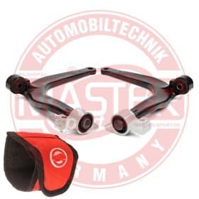 Комплект рычагов