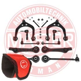 Комплект рычагов