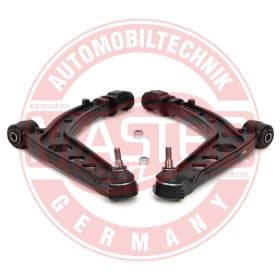 Комплект рычагов