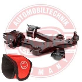 Комплект рычагов