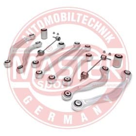 Комплект рычагов