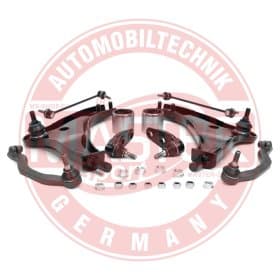 Комплект рычагов