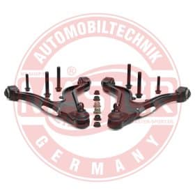 Комплект рычагов