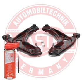 Комплект рычагов