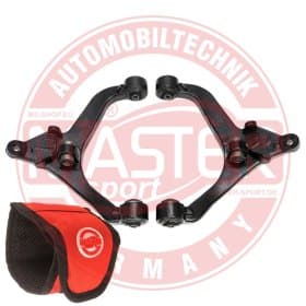 Комплект рычагов