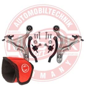 Комплект рычагов