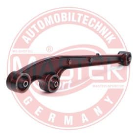 Рычаг подвески